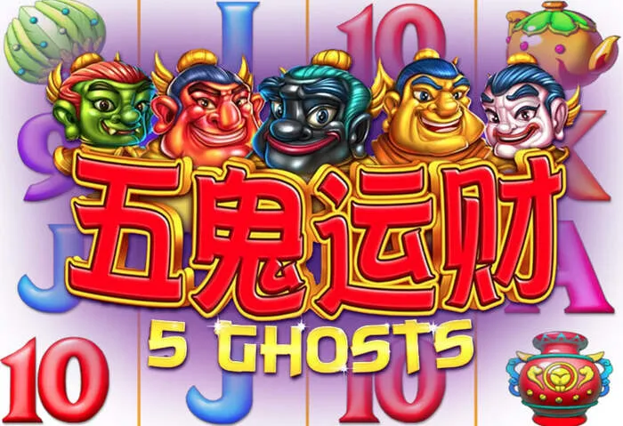 Promotional banner for Aerobet casino bonuses and new player welcome offers